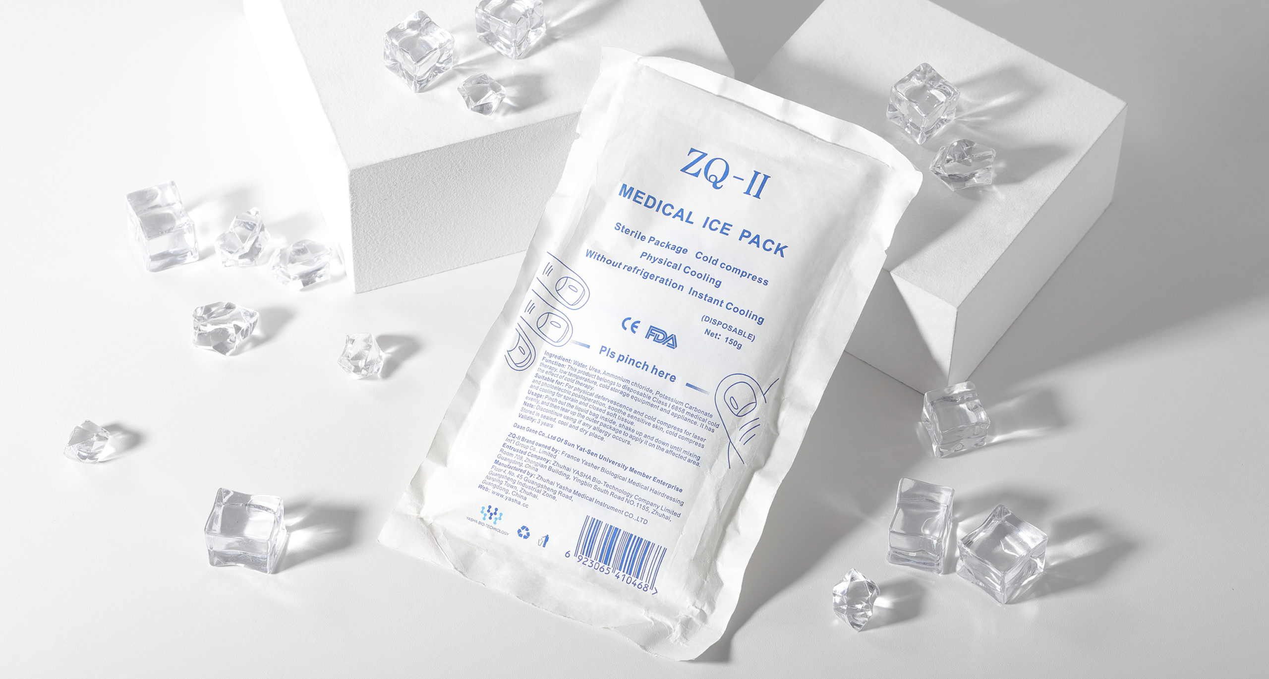 medical ice pack2